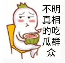 广西吃瓜群众,揭秘当地独特美食文化