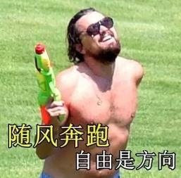 奥斯卡结束吃瓜,吃瓜群众盘点年度大戏