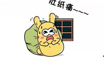 带你吃瓜之降温,揭秘降温背后的秘密与应对策略