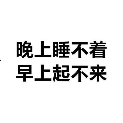 吃瓜划水,揭秘娱乐圈幕后故事