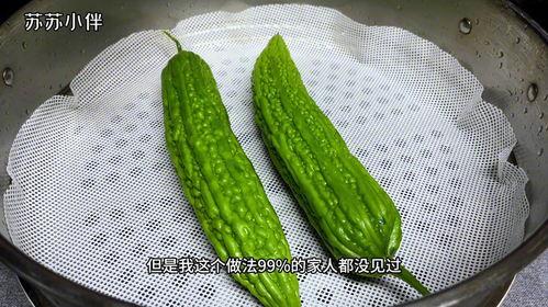 婴儿吃的瓜是什么瓜