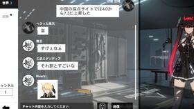 语音聊天室吃瓜,吃瓜群众的欢乐盛宴