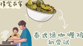 小小徐吃瓜,揭秘娱乐圈那些不为人知的幕后故事